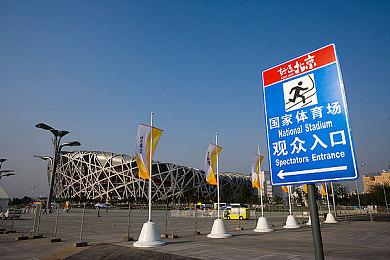 国产武侠RPG《嗜血印》Steam涨价 国区上涨20%